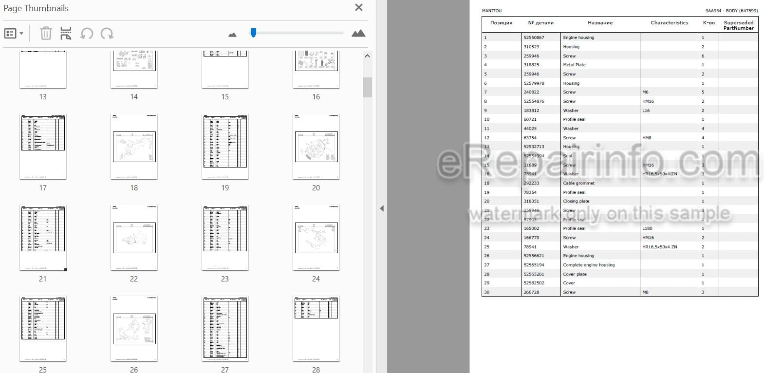Photo 3 - Manitou MLT635-130 MLT733-105 MLT737-130 D ST4 S1 Parts Catalog Telescopic Handler