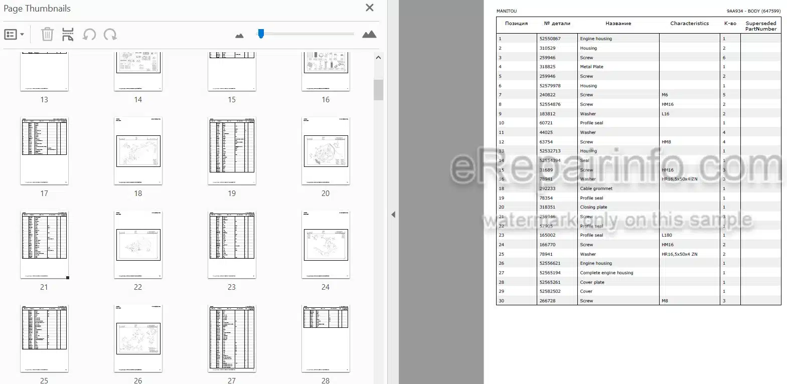 Photo 3 - Manitou MLT635-130 MLT733-105 MLT737-130 D ST4 S1 Parts Catalog Telescopic Handler