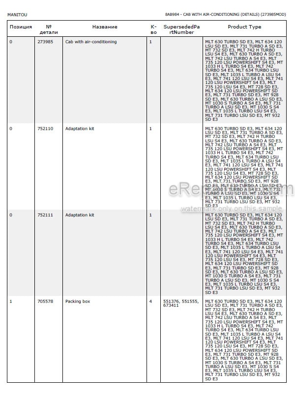 Photo 5 - Manitou MLT731 Turbo A SD E3 Parts Catalog Telescopic Handler