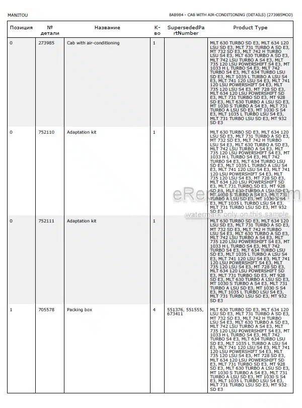 Photo 5 - Manitou MLT731 Turbo A SD E3 Parts Catalog Telescopic Handler