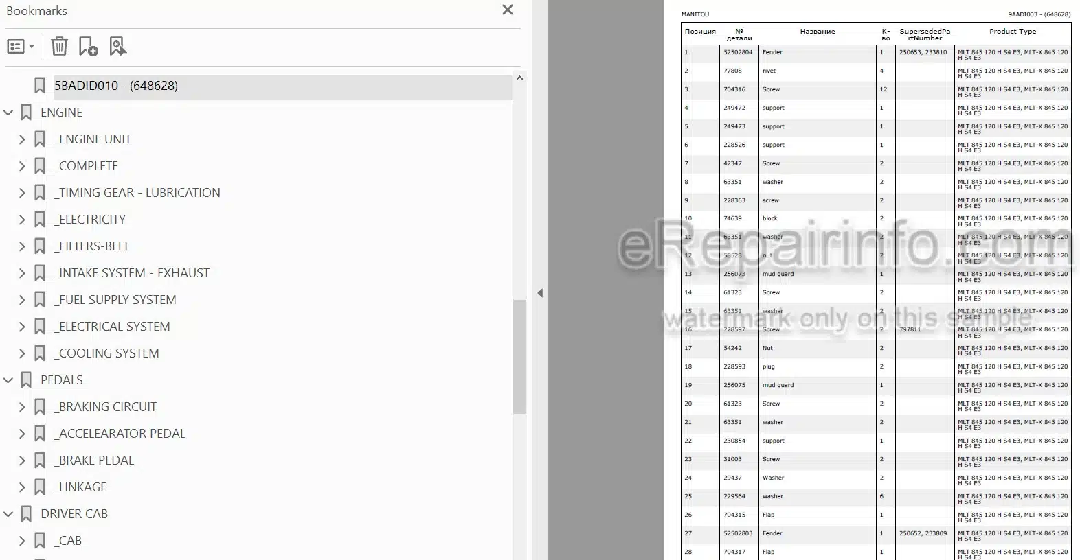 Photo 3 - Manitou MLT845-120H MLT-X845-120H S4 E3 Parts Catalog Telescopic Handler