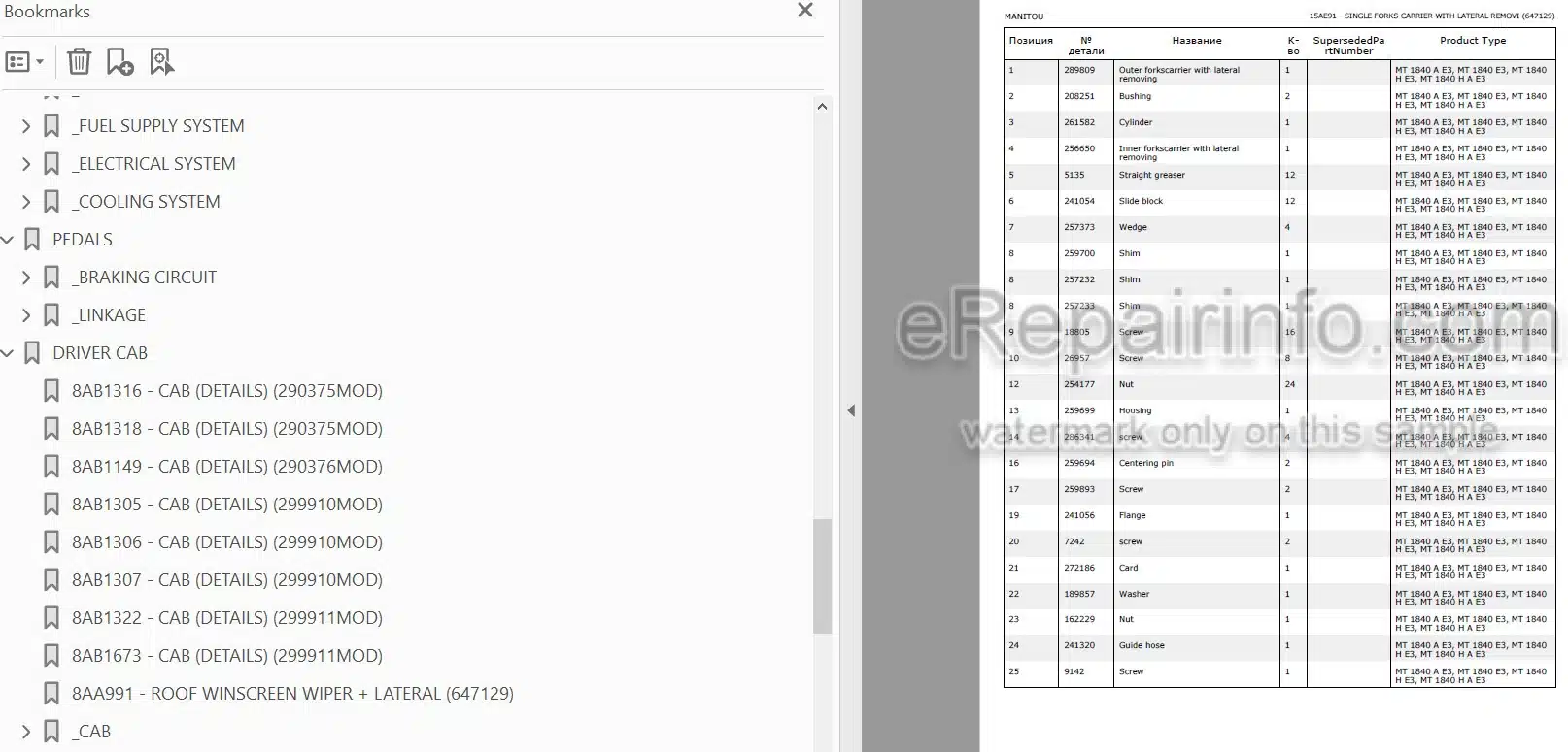 Photo 3 - Manitou MT1440A MT1840A E3 Parts Catalog Telescopic Handler