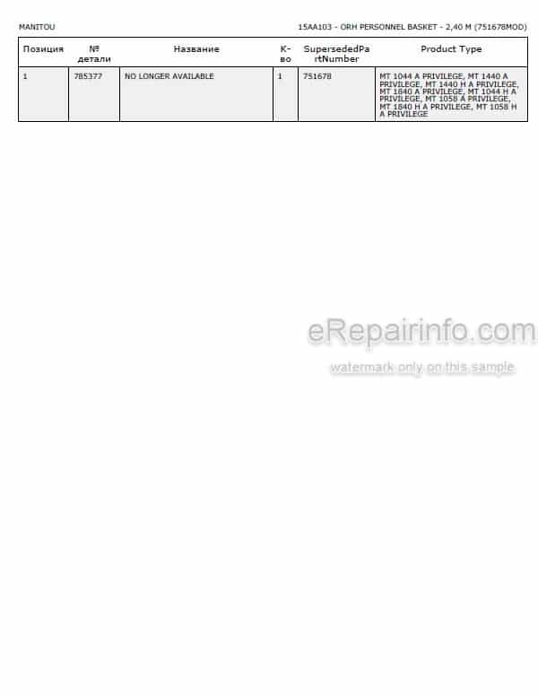 Photo 5 - Manitou MT1440A MT1840A Privilege Parts Catalog Telescopic Handler