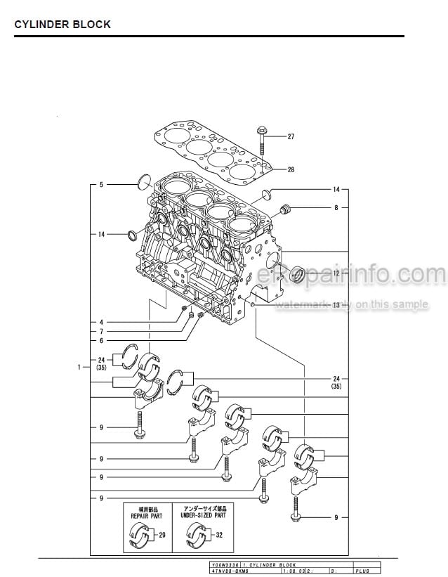 Photo 6 - Yanmar 3TNV88-BKMS 4TNV88-BKMS 4TNV88-DMS Engine Parts Manual Engine