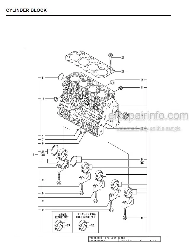 Photo 6 - Yanmar 6LY3-ETP 6LY3-STP 6LY3-UTP Service Manual Marine Diesel Engine