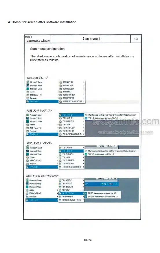 Photo 6 - Takeuchi TB175 Workshop Manual Hydraulic Excavator 17530003-