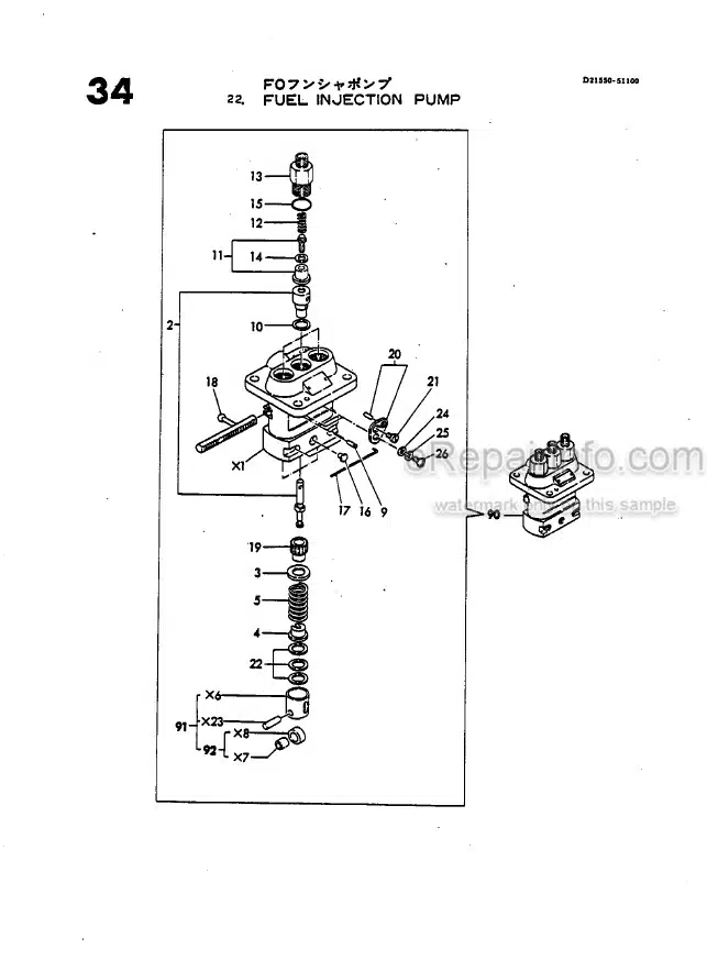 Photo 4 - Takeuchi TB35S Parts Catalog Compact Excavator