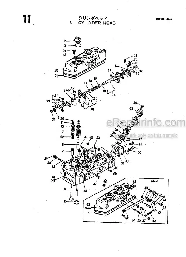 Photo 6 - Takeuchi L100ASESA TC960D3S Parts Catalog Dump Carrier Engine