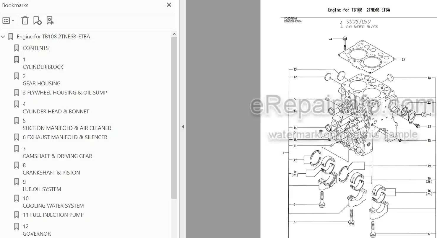 Photo 3 - Yanmar 2TNE68-ETBA Parts Catalog Engine For Takeuchi TB108 Compact Excavator