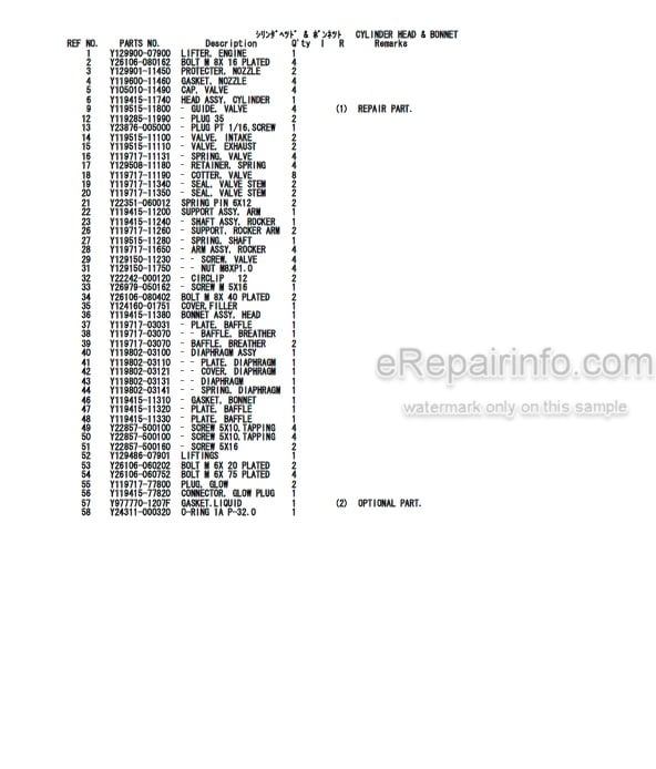 Photo 4 - Yanmar 2TNV70-PTB Parts Catalog Engine For Takeuchi TB108 Compact Excavator