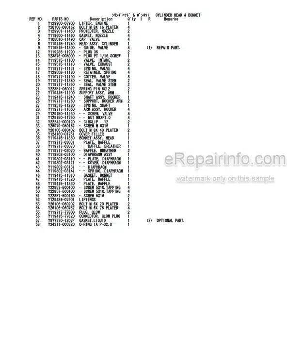 Photo 4 - Yanmar 2TNV70-PTB Parts Catalog Engine For Takeuchi TB108 Compact Excavator