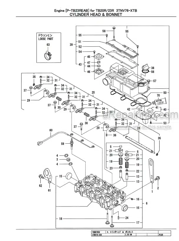 Photo 11 - Yanmar 2TNV76-XTB Parts Catalog Engine For Takeuchi TB20R TB23R Compact Excavator