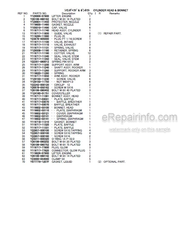 Photo 4 - Yanmar 2TNV76-XTB Parts Catalog Engine For Takeuchi TB20R TB23R Compact Excavator