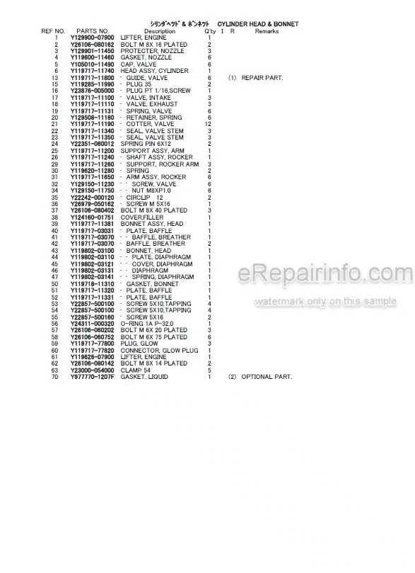 Photo 4 - Yanmar 2TNV76-XTB Parts Catalog Engine For Takeuchi TB20R TB23R Compact Excavator