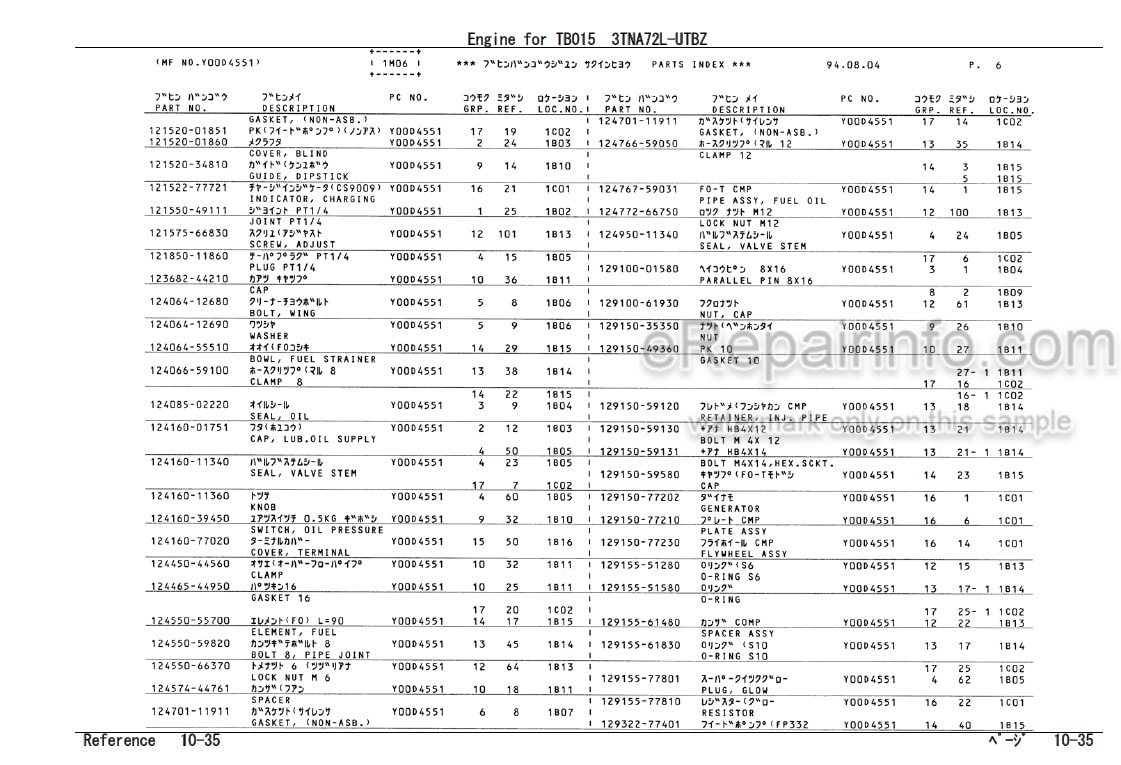 Photo 4 - Yanmar 3TNA72L-UTBZ Parts Catalog Engine For Takeuchi TB015 Compact Excavator