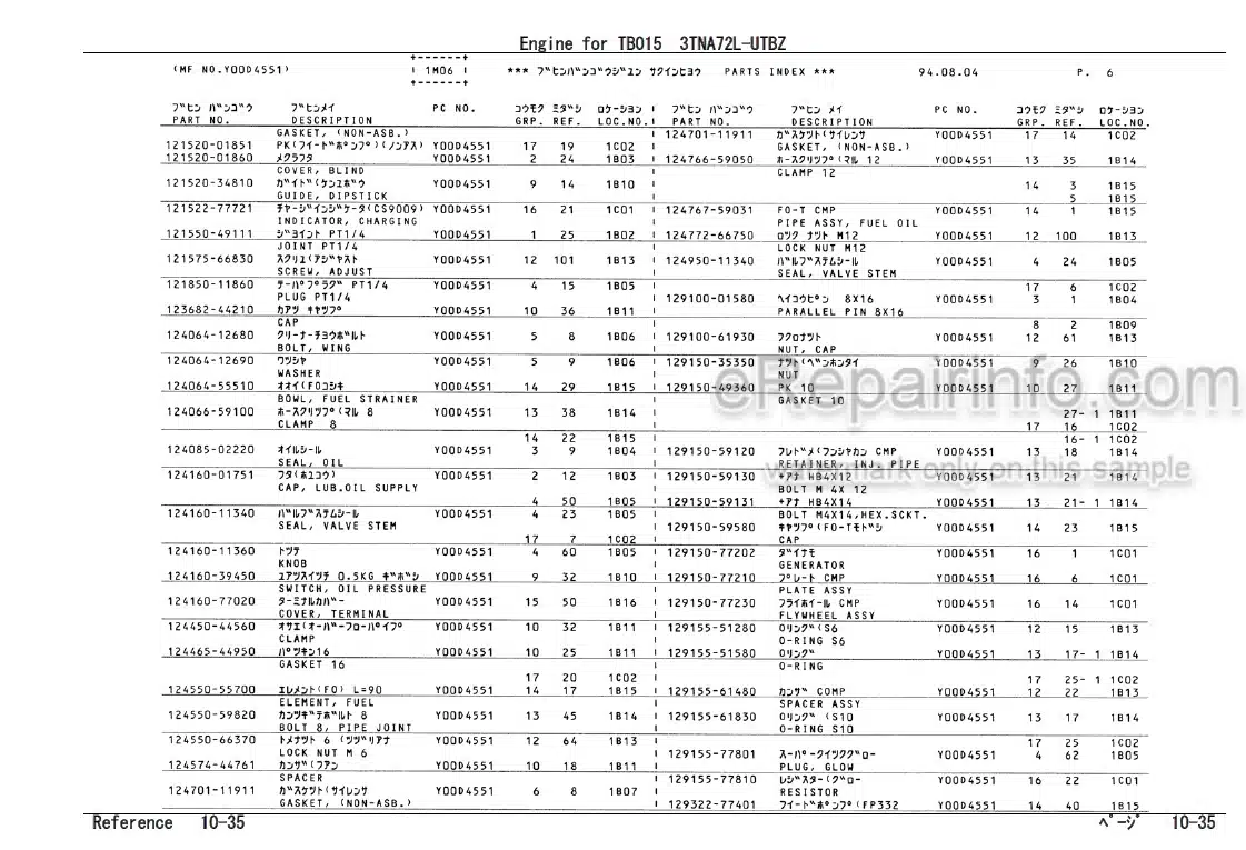Photo 4 - Yanmar 3TNA72L-UTBZ Parts Catalog Engine For Takeuchi TB015 Compact Excavator