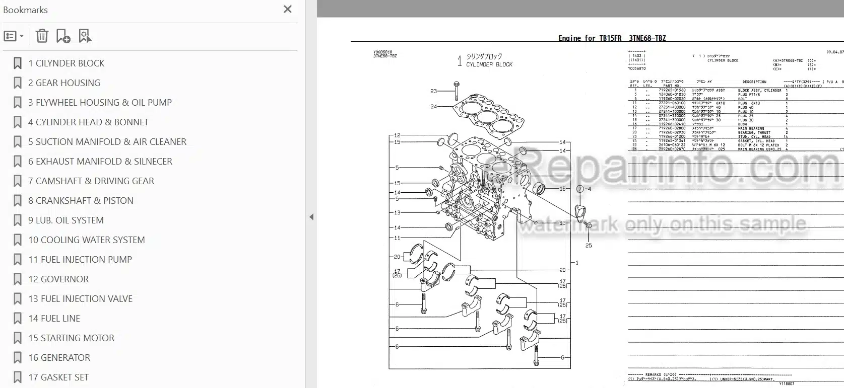 Photo 3 - Yanmar 3TNE68-TBZ Parts Catalog Engine For Takeuchi TB15FR Compact Excavator