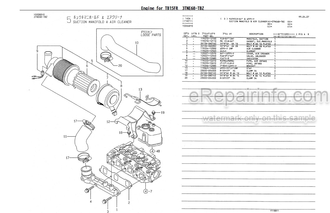Photo 2 - Yanmar 3TNE68-TBZ Parts Catalog Engine For Takeuchi TB15FR Compact Excavator