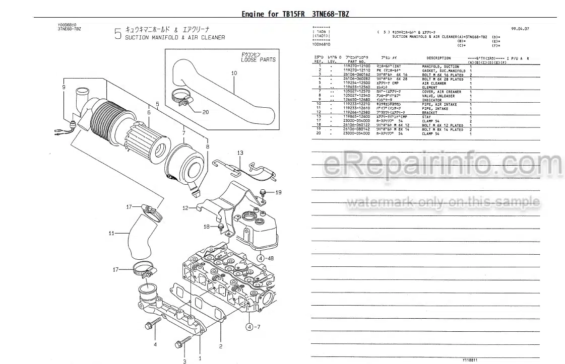 Photo 8 - Yanmar 3TNE68-TBZ Parts Catalog Engine For Takeuchi TB15FR Compact Excavator