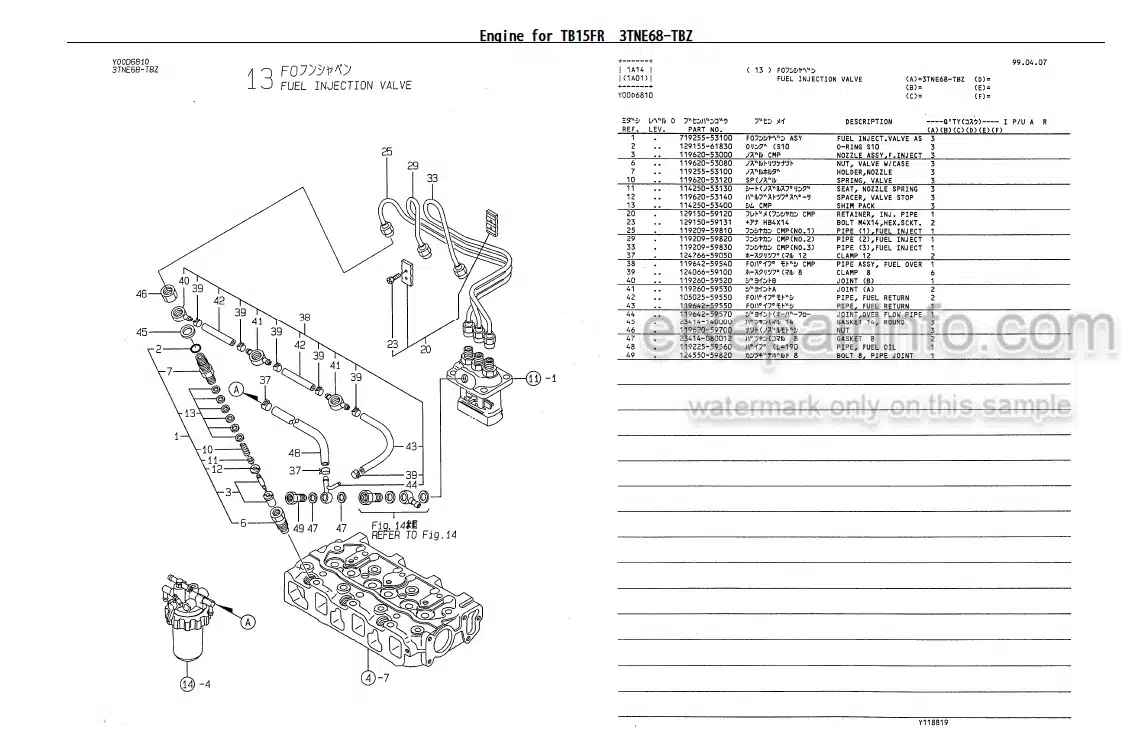 Photo 4 - Yanmar 3TNE68-TBZ Parts Catalog Engine For Takeuchi TB15FR Compact Excavator