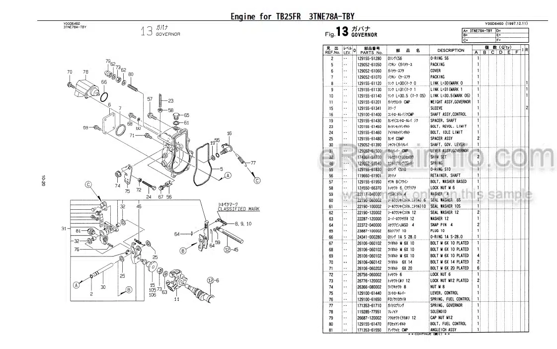 Photo 7 - Yanmar 3TNE78A-TBY Parts Catalog Engine For Takeuchi TB25FR Compact Excavator