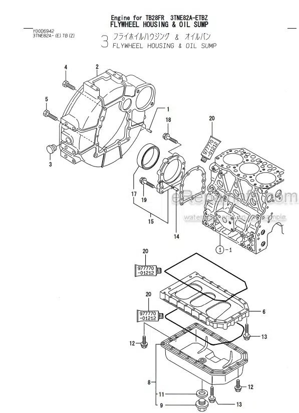 Photo 3 - Yanmar 3TNE82A-ETBZ Parts Catalog Engine For Takeuchi TB28FR Compact Excavator