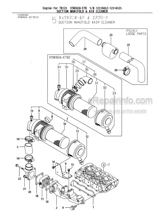 Photo 6 - Yanmar 3TNE82A-ETB 3TNE82A-TB 3TNE82A-QTB 3TNE82A-QTB1 Parts Catalog Engine For Takeuchi TB125 Compact Excavator