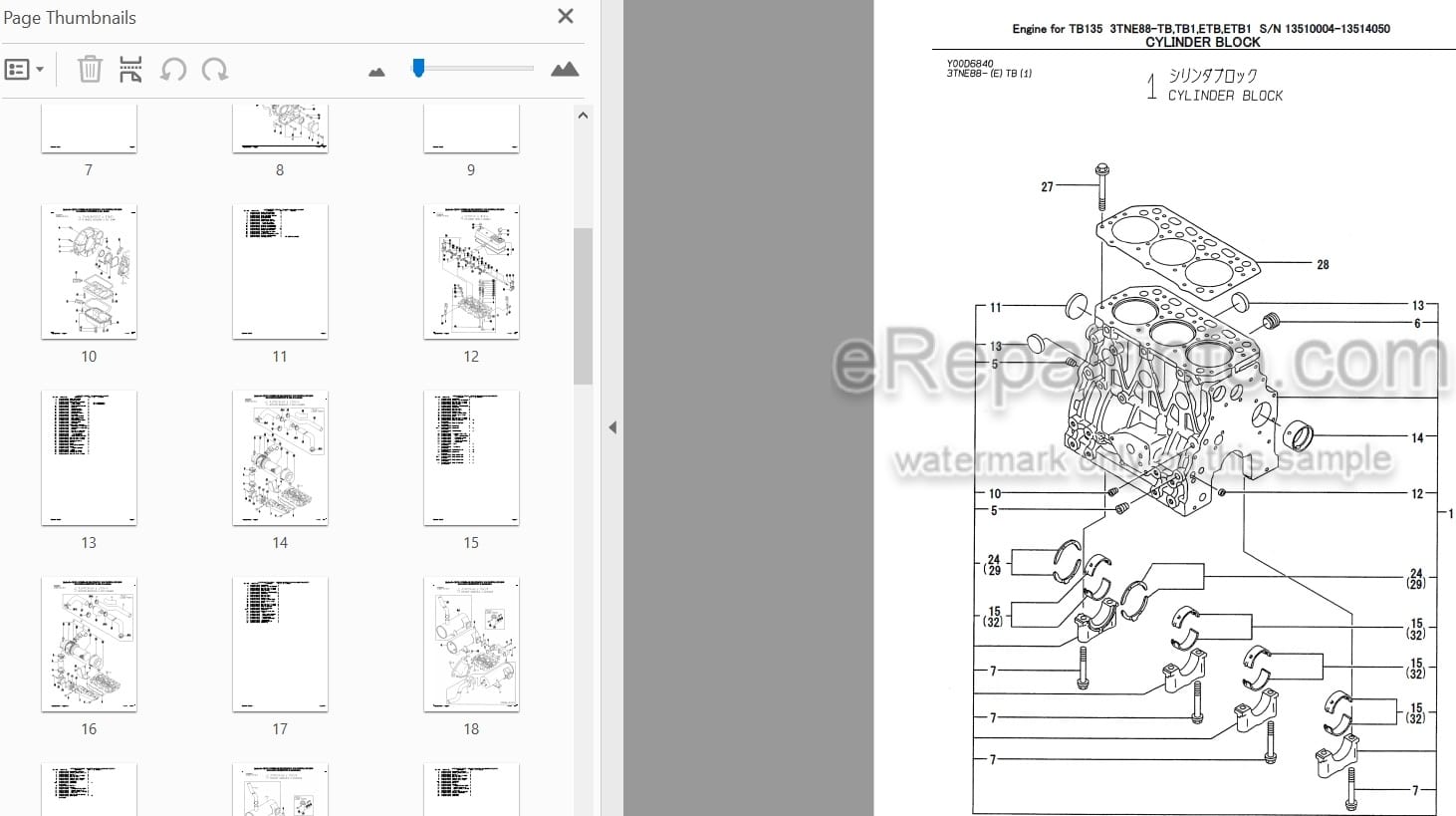 Photo 3 - Yanmar 3TNE88-TB 3TNE88-TB1 3TNE88-ETB 3TNE88-ETB1 Parts Catalog Engine For Takeuchi TB135 Compact Excavator