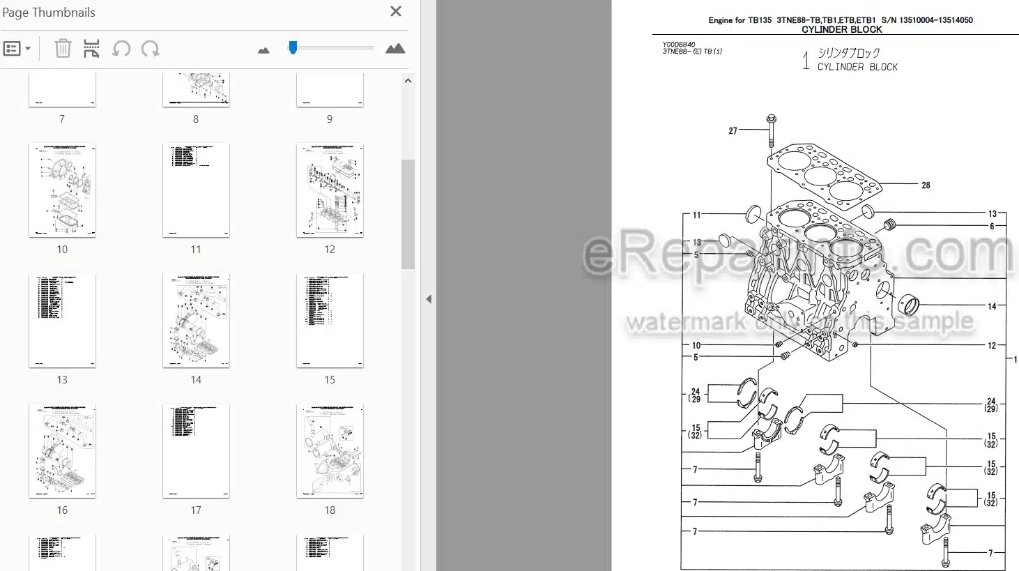 Photo 3 - Yanmar 3TNE88-TB 3TNE88-TB1 3TNE88-ETB 3TNE88-ETB1 Parts Catalog Engine For Takeuchi TB135 Compact Excavator