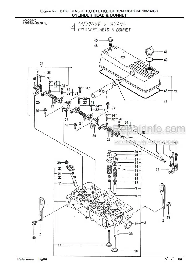 Photo 1 - Yanmar 3TNE88-TB 3TNE88-TB1 3TNE88-ETB 3TNE88-ETB1 Parts Catalog Engine For Takeuchi TB135 Compact Excavator