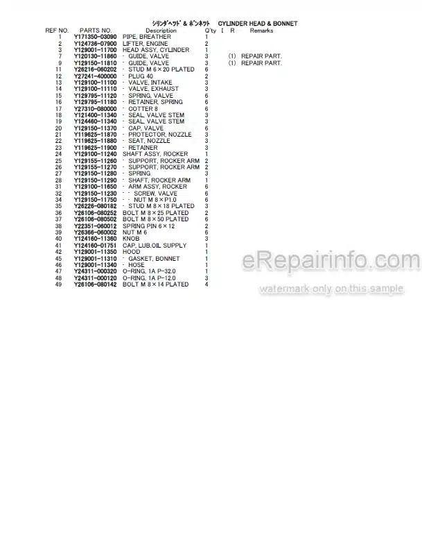 Photo 4 - Yanmar 3TNE88-TB 3TNE88-TB1 3TNE88-ETB 3TNE88-ETB1 Parts Catalog Engine For Takeuchi TB135 Compact Excavator