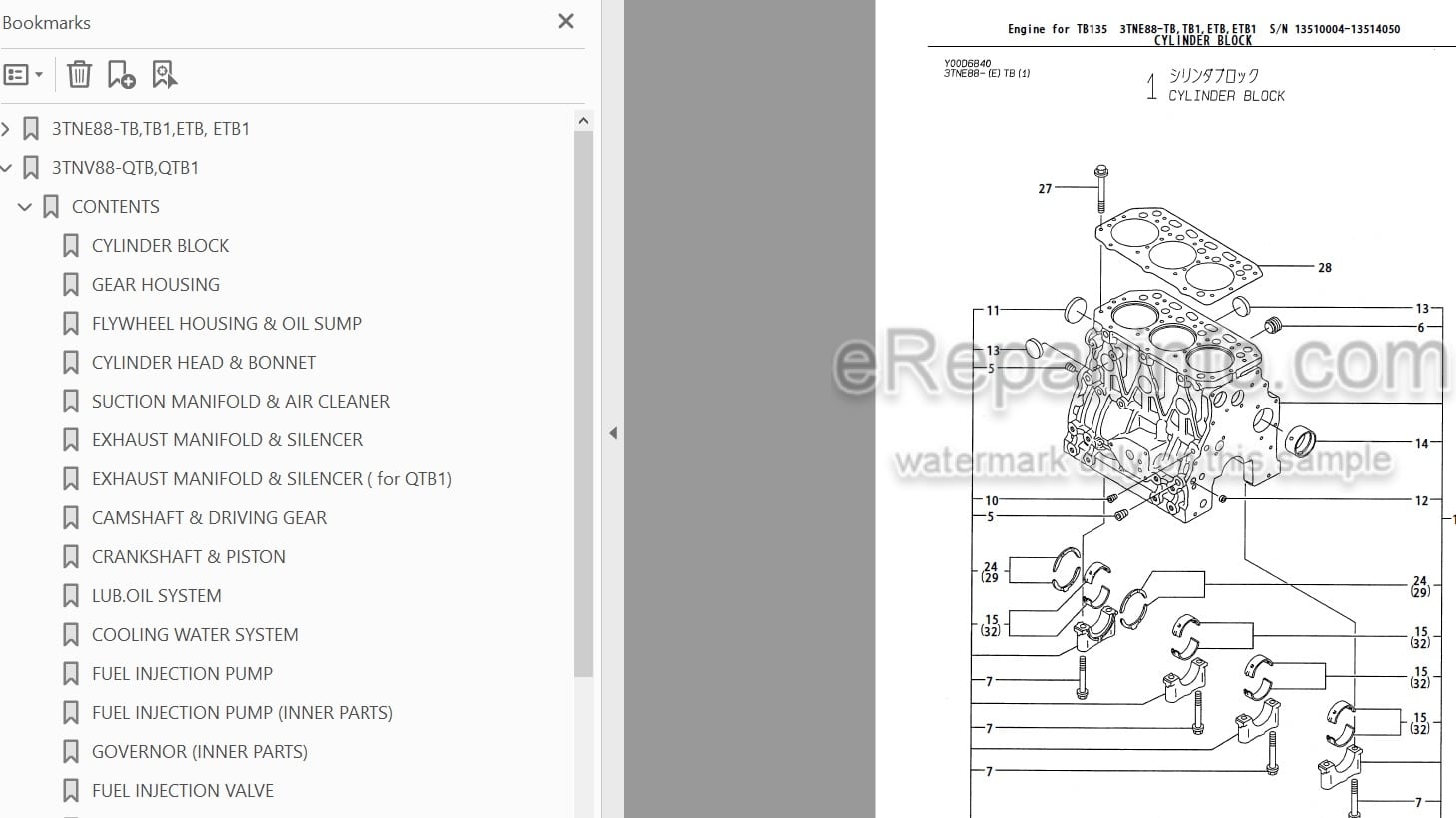 Photo 3 - Yanmar 3TNE88-TB 3TNE88-TB1 3TNE88-ETB 3TNE88-ETB1 3TNE88-QTB 3TNE88-QTB1 3TNV88-QTB2 Parts Catalog Engine For Takeuchi TB135 Compact Excavator