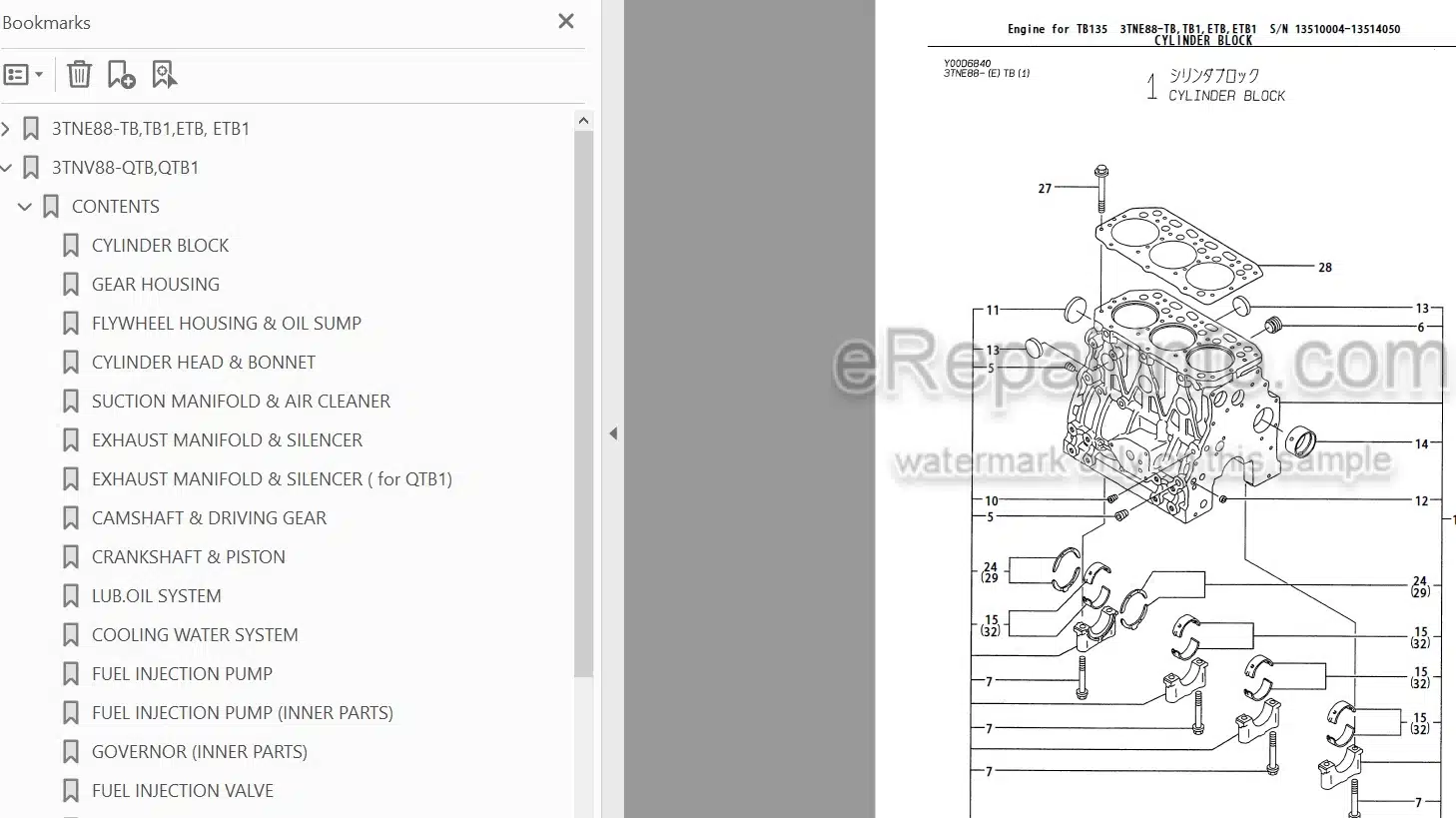 Photo 3 - Yanmar 3TNE88-TB 3TNE88-TB1 3TNE88-ETB 3TNE88-ETB1 3TNE88-QTB 3TNE88-QTB1 3TNV88-QTB2 Parts Catalog Engine For Takeuchi TB135 Compact Excavator