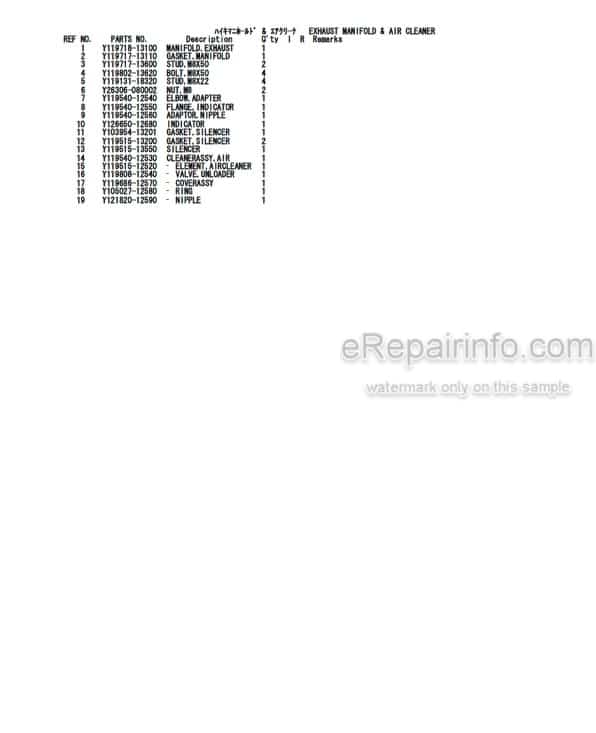 Photo 4 - Yanmar 3TNV70-NTB Parts Catalog Engine For Takeuchi TB219 Mini Excavator