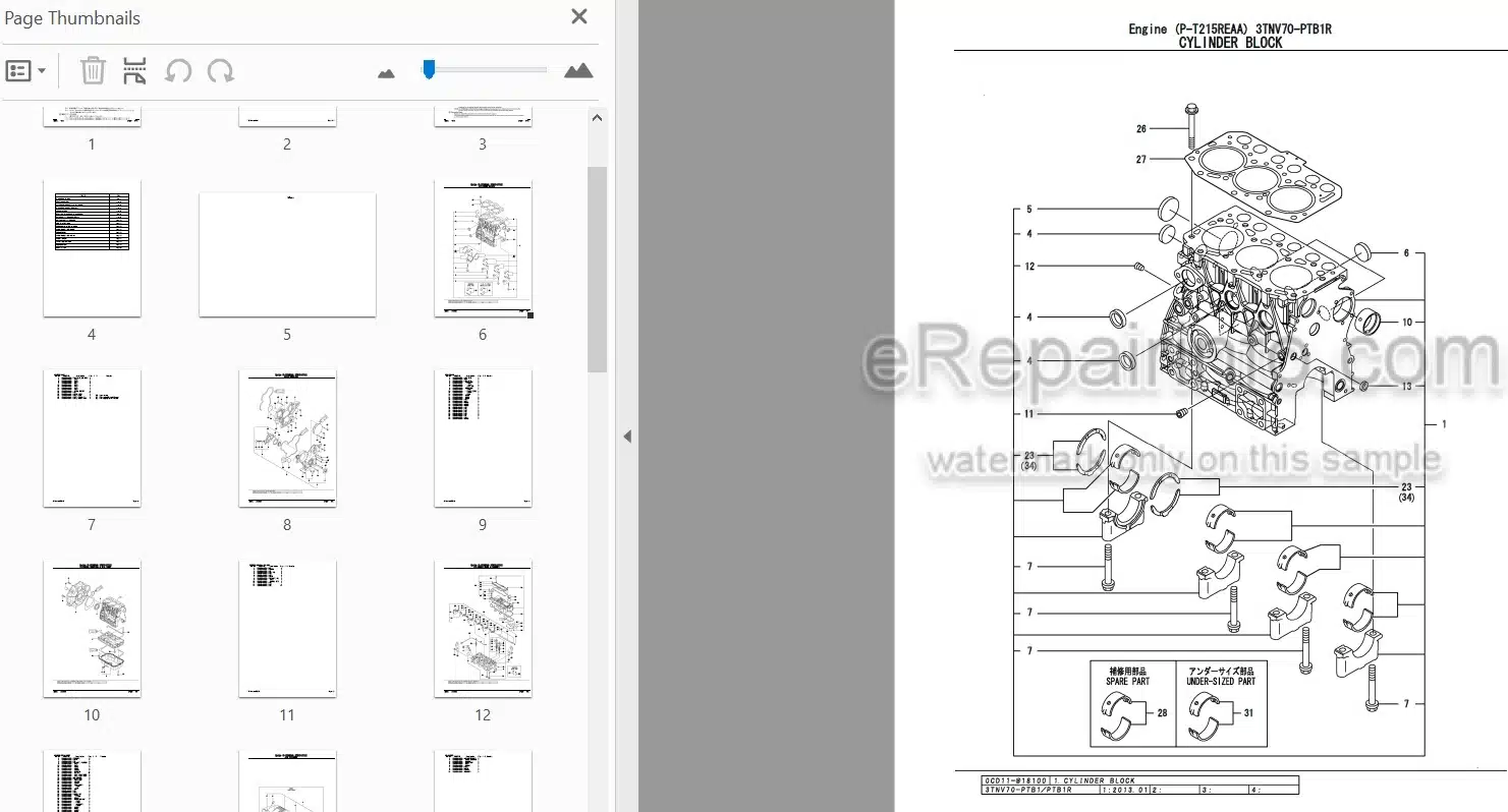 Photo 3 - Yanmar 3TNV70-PTB1R Parts Catalog Engine