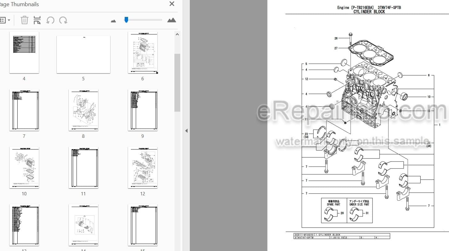 Photo 3 - Yanmar 3TNV74F-SPTB Parts Catalog Engine