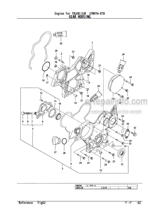 Photo 6 - Yanmar 3TNV74F-SPTB Parts Catalog Engine