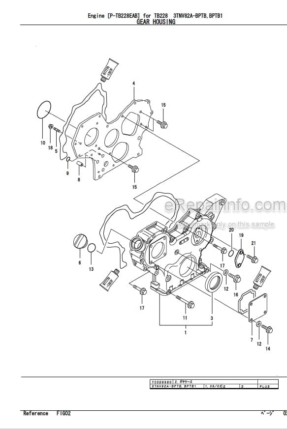 Photo 5 - Yanmar 3TNV82A-BPTB 3TNV82A-BPTB1 Parts Catalog Engine For Takeuchi TB228 Mini Excavator