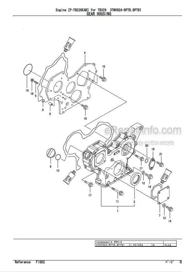 Photo 6 - Yanmar 3TNV76-XTB Parts Catalog Engine For Takeuchi TB20R Compact Excavator