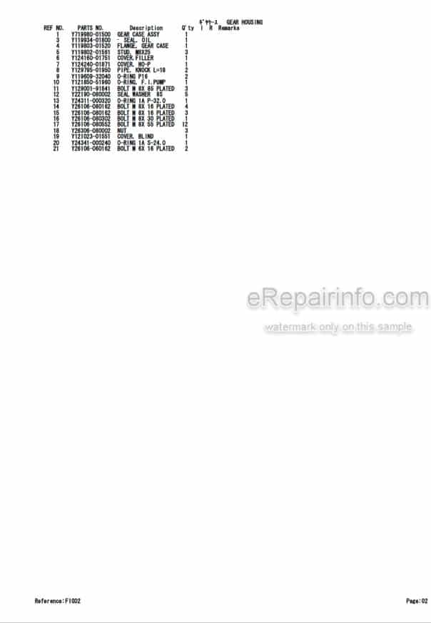 Photo 4 - Yanmar 3TNV82A-BPTB 3TNV82A-BPTB1 Parts Catalog Engine For Takeuchi TB228 Mini Excavator