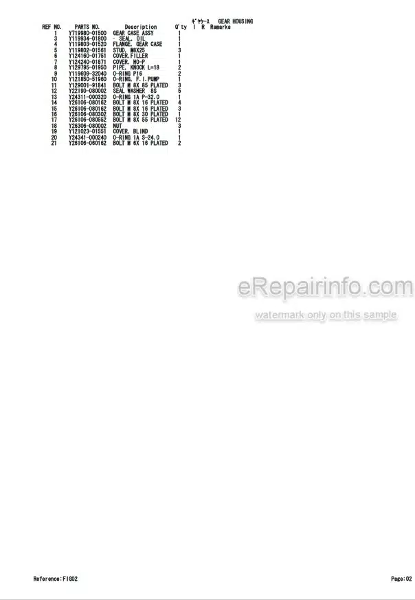 Photo 4 - Yanmar 3TNV82A-BPTB 3TNV82A-BPTB1 Parts Catalog Engine For Takeuchi TB228 Mini Excavator