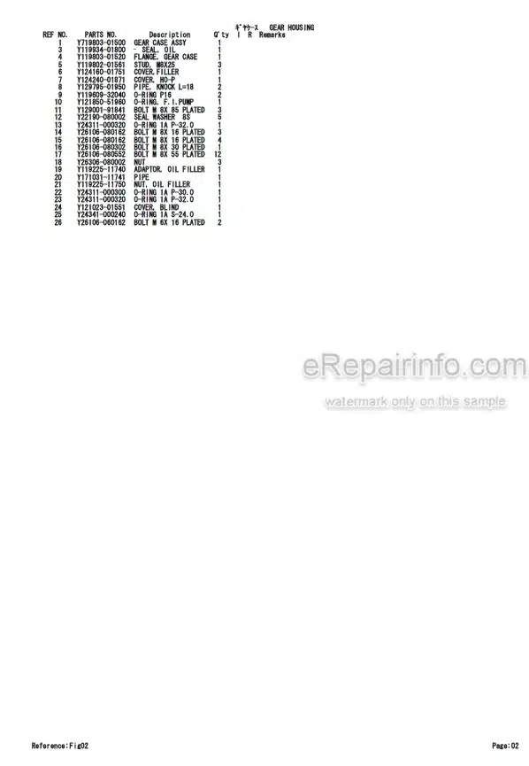 Photo 4 - Yanmar 3TNV82A-BPTZ Parts Catalog Engine For Takeuchi TB128FR Mini Excavator