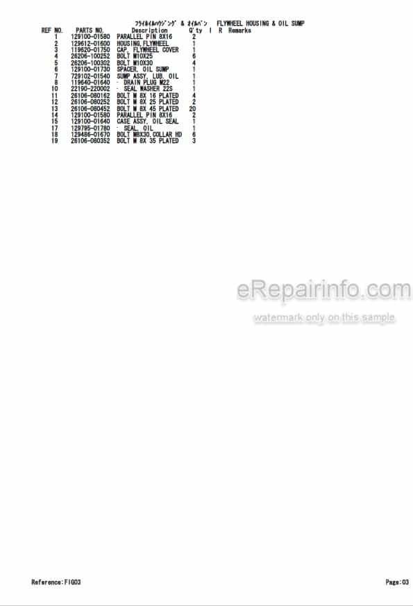 Photo 4 - Yanmar 3TNV88-BPTB2 3TNV88-BPTB1 Parts Catalog Engine For Takeuchi TB235 Mini Excavator