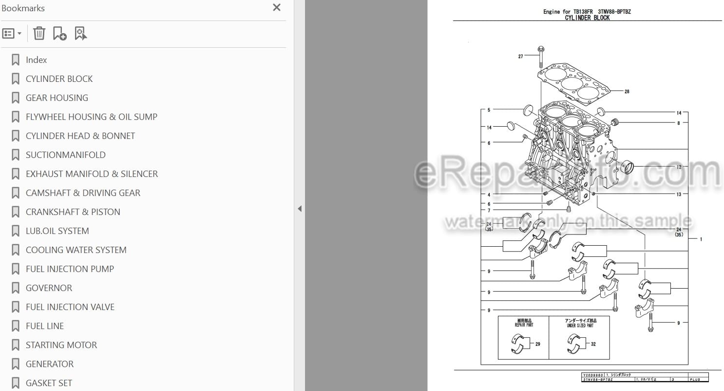 Photo 3 - Yanmar 3TNV88-BPTBZ Parts Catalog Engine For Takeuchi TB138FR Compact Excavator