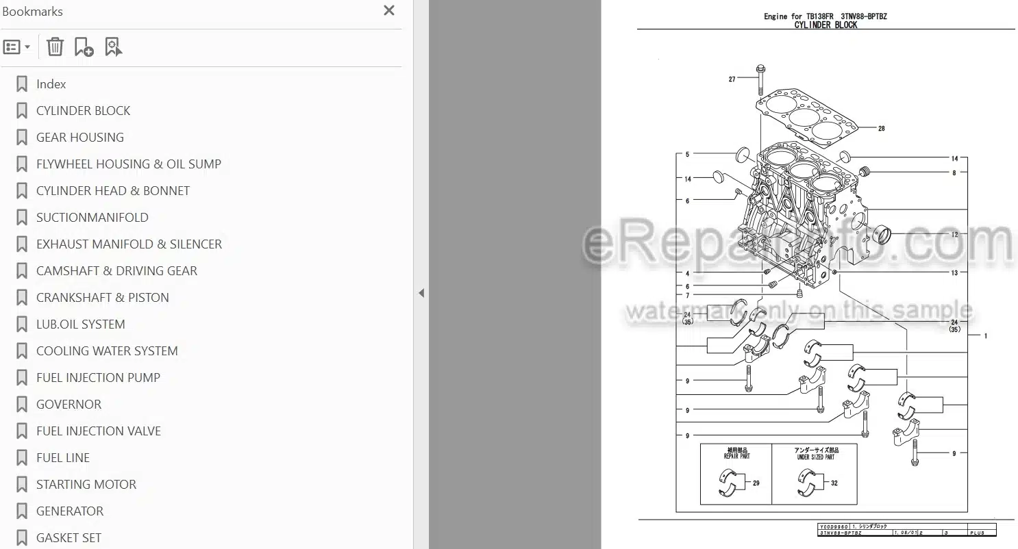 Photo 3 - Yanmar 3TNV88-BPTBZ Parts Catalog Engine For Takeuchi TB138FR Compact Excavator