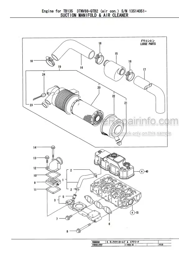 Photo 3 - Yanmar 3TNV88-QTB2 Parts Catalog Engine For Takeuchi TB135 Compact Excavator 13514051-