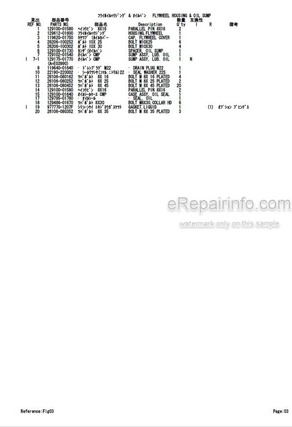 Photo 4 - Yanmar 3TNV88-XTBZ Parts Catalog Engine For Takeuchi TB138FR Hydraulic Excavator
