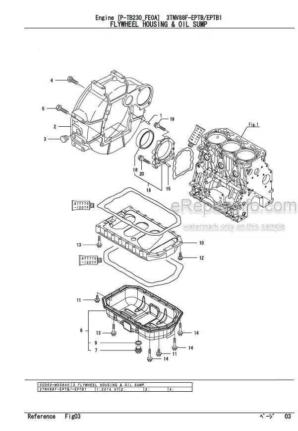Photo 4 - Yanmar 3TNV88F-EPTB 3TNV88F-EPTB1 Parts Catalog Engine
