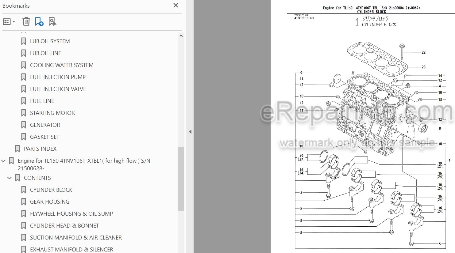 Photo 3 - Yanmar 4TNE106T-TBL 4TNV106T-XTBL 4TNV106T-XTBL1 Parts Catalog Engine For Takeuchi TL150 Crawler Loader