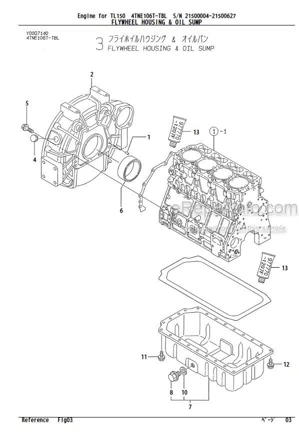 Photo 6 - Yanmar 4TNE106-TB 4TNV106-NTB Parts Catalog Engine For Takeuchi TCR50 Dump Carrier